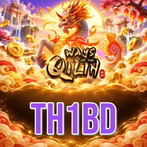th1bd version history page preview for Bangladesh